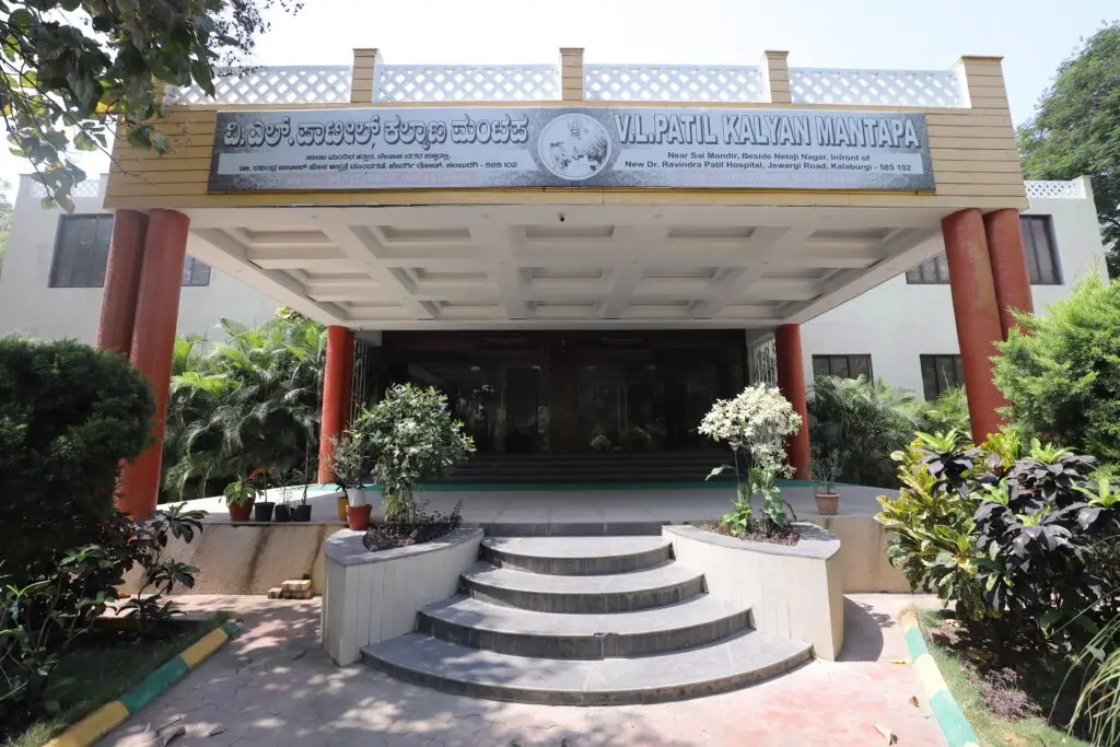 V.L. Patil Kalyan Mantapa property entrance in Kalaburagi, Karnataka